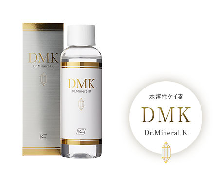 【患者様限定商品】DMK（Dr.ミネラルK）水溶性ケイ素